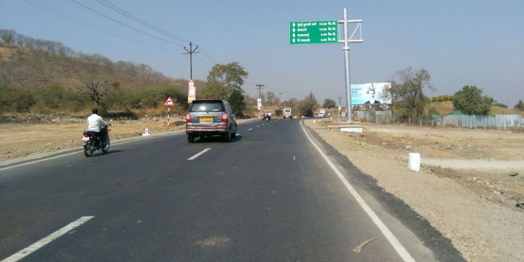 Description : Hinjewadi Marunji Kasarsai road (SH-130)
                                     km 15/00 to 19/00 and 19/00 to 21/00 Tal- Mulshi, Dist- Pune.